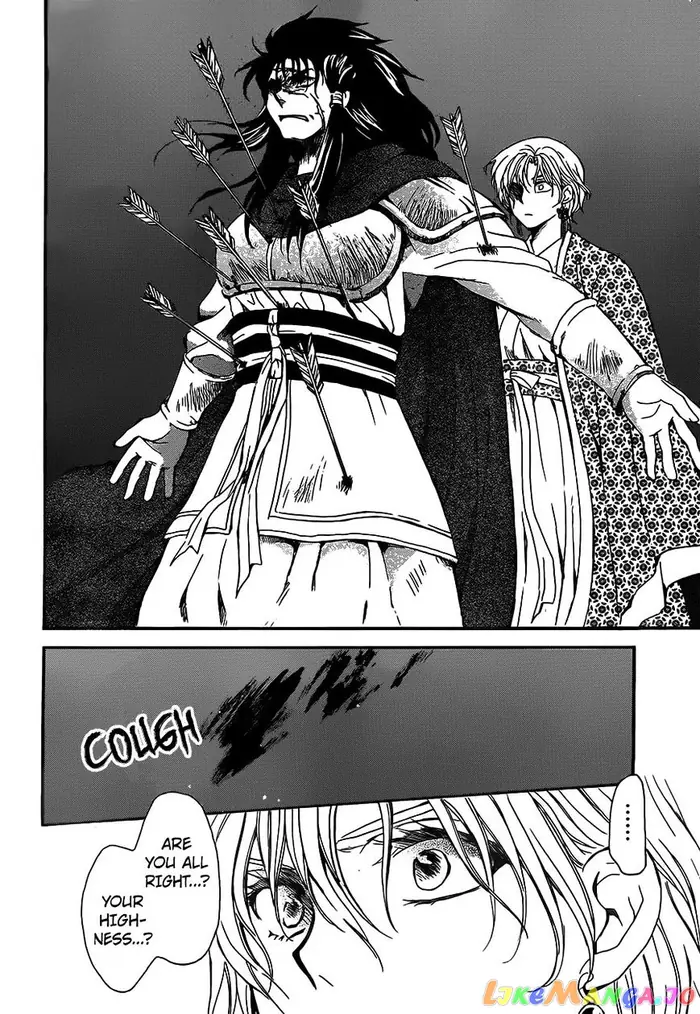 Yona of the Dawn Chapter 143 image 10_optimized